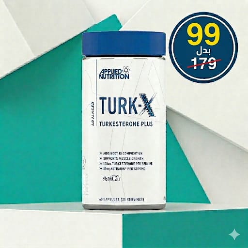 Applied Nutrition Turk-X Turkesteron Plus
